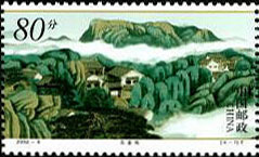 Wuliang Taoist Temple