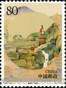 Climbing Mountain