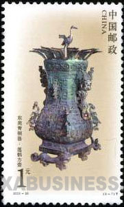 Square Pot with the Design of Lotus and Cranes