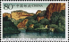 Xianglong Lake