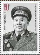 Xu Haidong