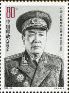 Tan Zheng