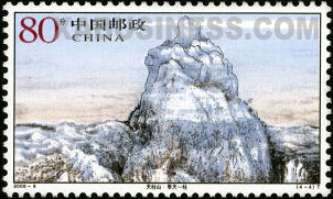 Tianzhu Mountain