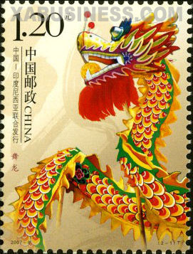 Dragon Dance