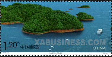 Beautiful Qiandao Lake