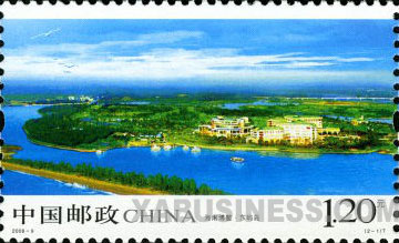 The Dongyu Island