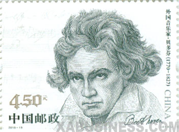 Beethoven