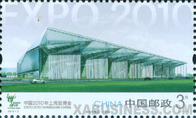 Theme Pavilion