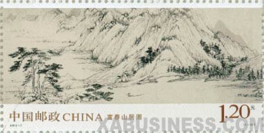 Dwelling in the Fuchun Mountains