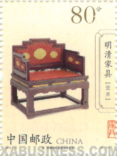 Tihong rosewood embedded copper dragon throne (Qing Dynasty)