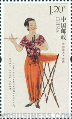 Chinese Drum Singing