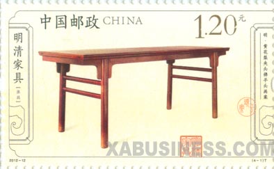 Pear Wood Clip-Tenon Drawing Table (Ming Dynasty)