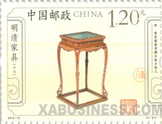 Pear wood high waist square incense stand with stone surface (Ming Dynasty)