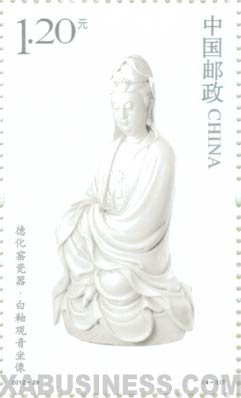Seated Guanyin in White Glaze