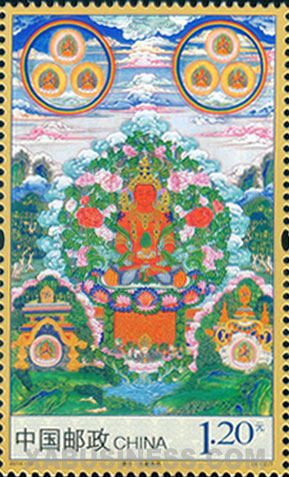 Amitayus Buddha