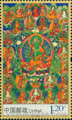 Green Tara