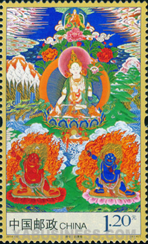 White Tara