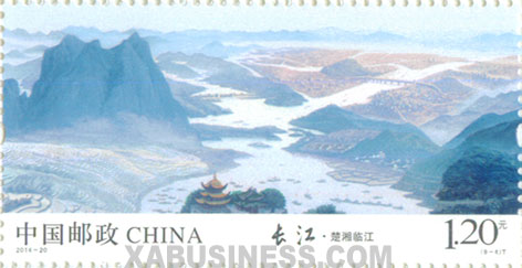 Hubei and Hunan