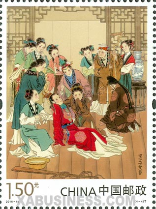 Baoyu Receives a Fearful Flogging