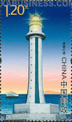 Zhubi Lighthouse