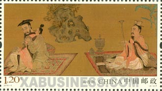 Painting of Gaoyi Tu