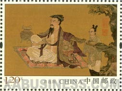 Painting of Gaoyi Tu