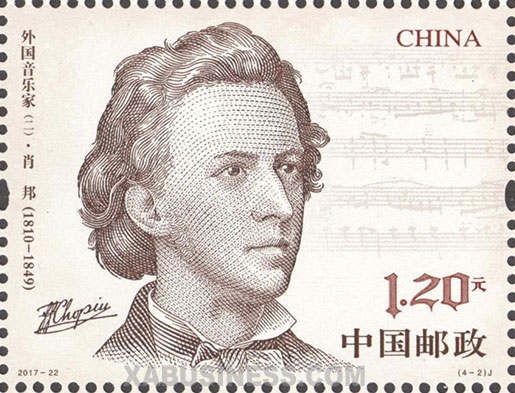F.F.Chopin