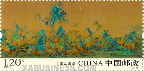 One Thousand Li of Rivers and Mountains