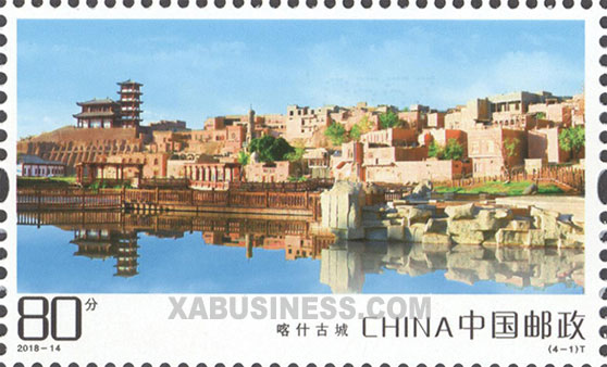 Ancient Town of Kashgar