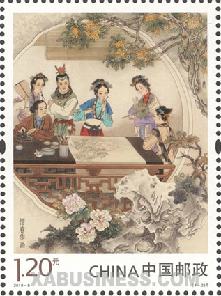 Xi Chun Painting