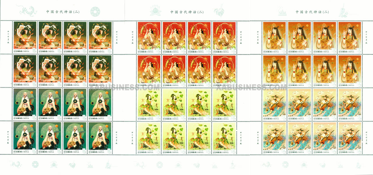 Chinese Ancient Mythology (2) (Full Sheet)