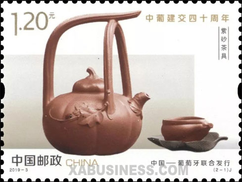 Purple Sand Tea Sets