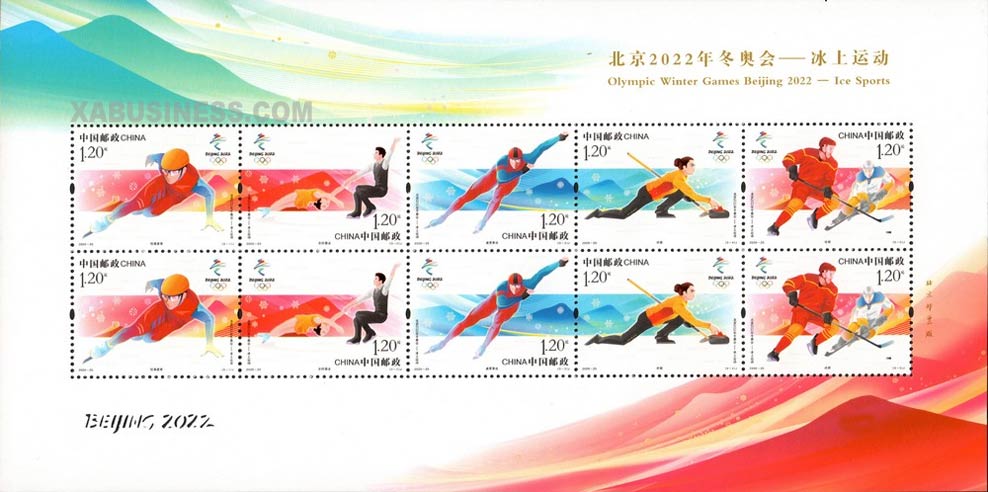 Olympics Winter Games Beijing 2022 - Ice Sports (Mini Sheet)