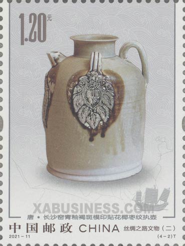 Glazed Jug Molded with Brown Appliqued Date Palm Patterns from Changsha Kiln, Tang Dynasty