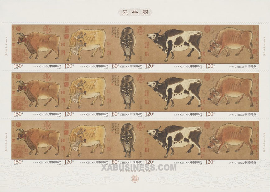 Five Oxen (Full Sheet)