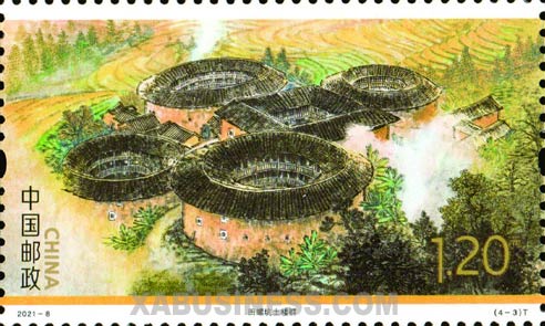 Tianluokeng Tulou  Cluster