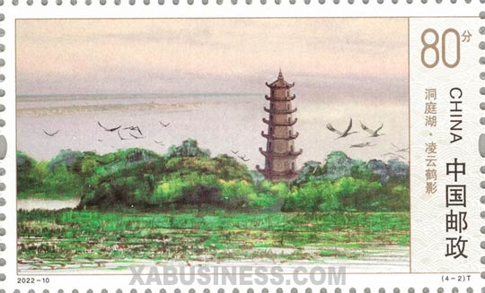 Cranes Hovering over Lingyun Pagoda