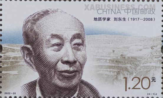 Liu Dongsheng