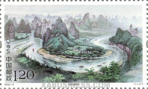 Guilin Karst