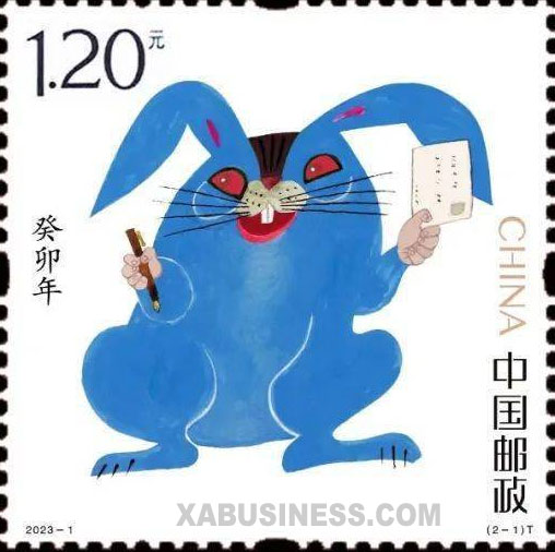 Gui Mao (Rabbit) Sending Blessings