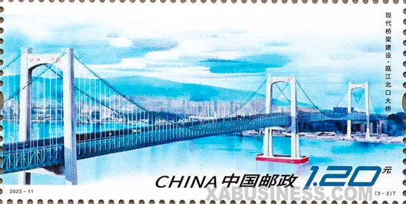 Oujiang Beikou Bridge