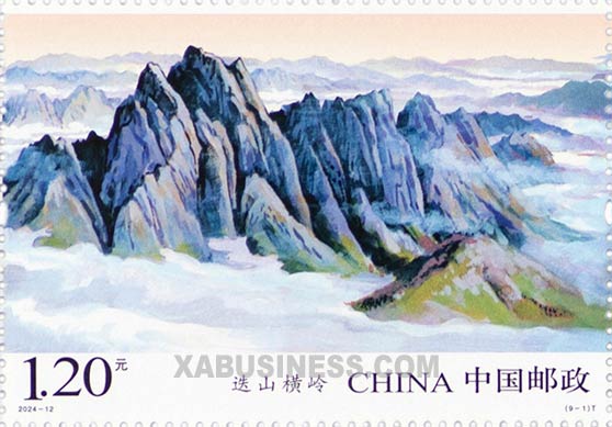 Multi-peaked Dieshan Mountain