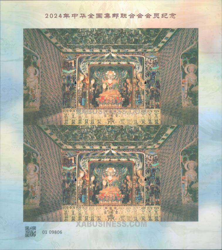 The Statues of Buddaha Sakyamuni, His Two Disciples and the Four Bodhisattvas, Sui Dynasty ((Uncut Silk S/S))