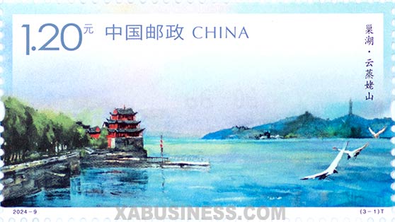 Misty Mushan Island