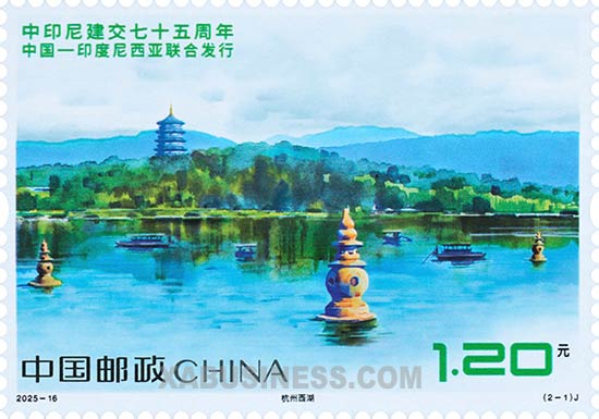 West Lake in Hangzhou