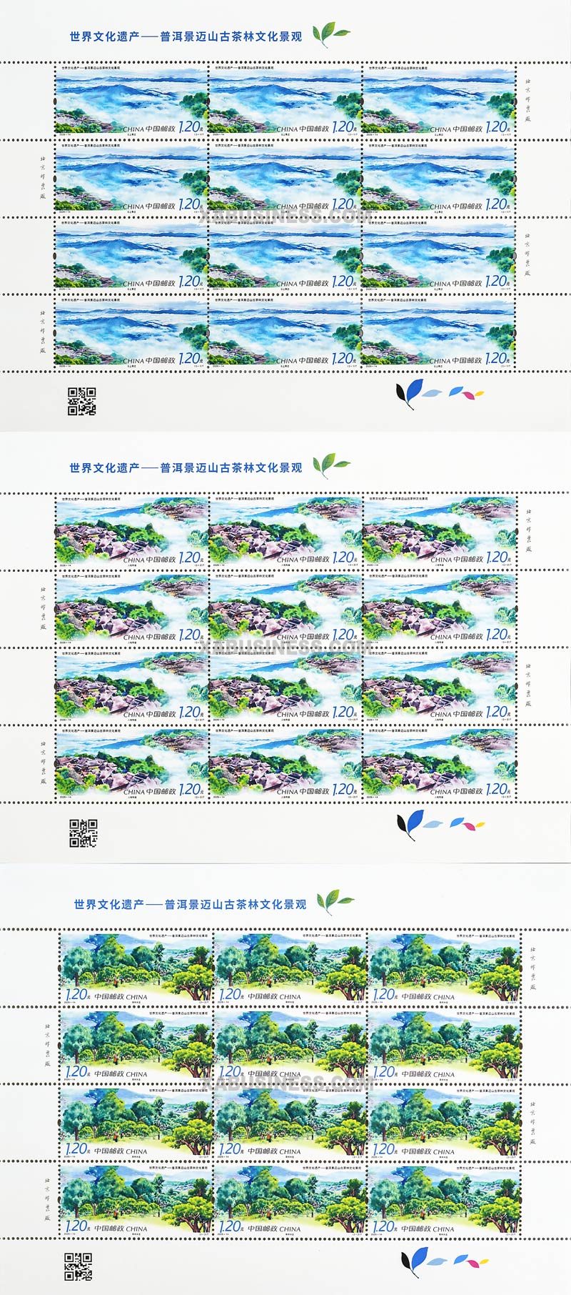 World Cultural Heritage � Cultural Landscape of the Ancient Tea Forests of Jingmai Mountain in Pu'er (Full Sheet)