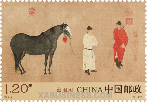 Leading Horses out of Stable (Part)