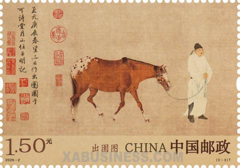 Leading Horses out of Stable (Part)