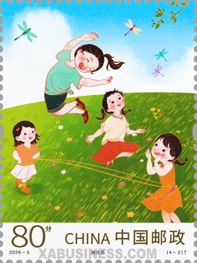 Rubber Band Skipping